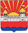 Дзержинский герб