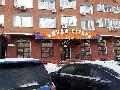 Лаборатория красоты Magic Lab в Дзержинском